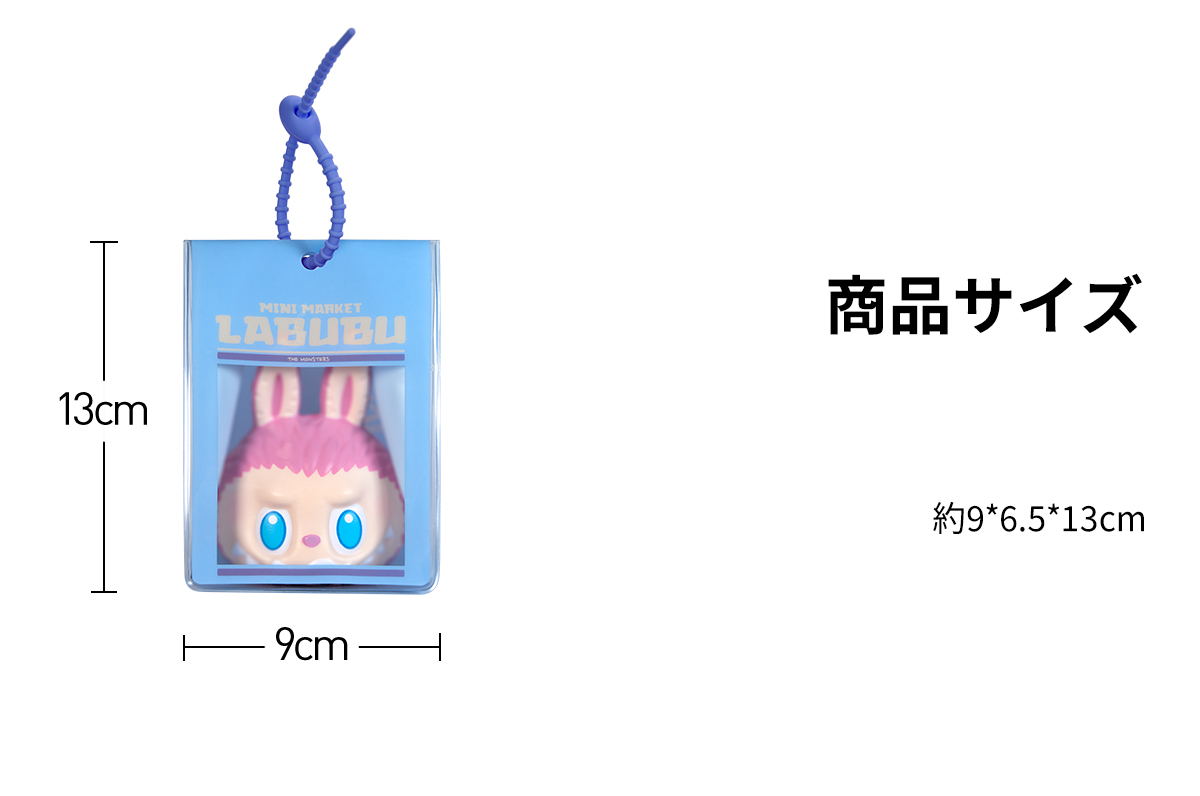 THE MONSTERS Wacky Mart Series-Pinch Pendant Blind Box - POP