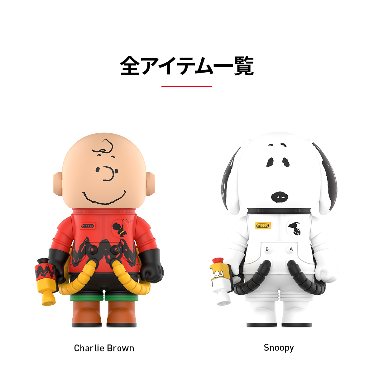 MEGA SPACE MOLLY 100% Charlie Brown & Snoopy - POP MART (Japan)