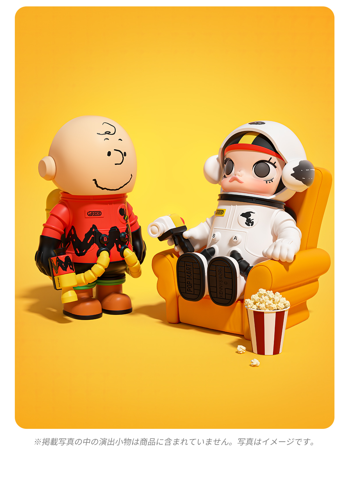 MEGA SPACE MOLLY 100% Charlie Brown & Snoopy - POP MART (Japan)