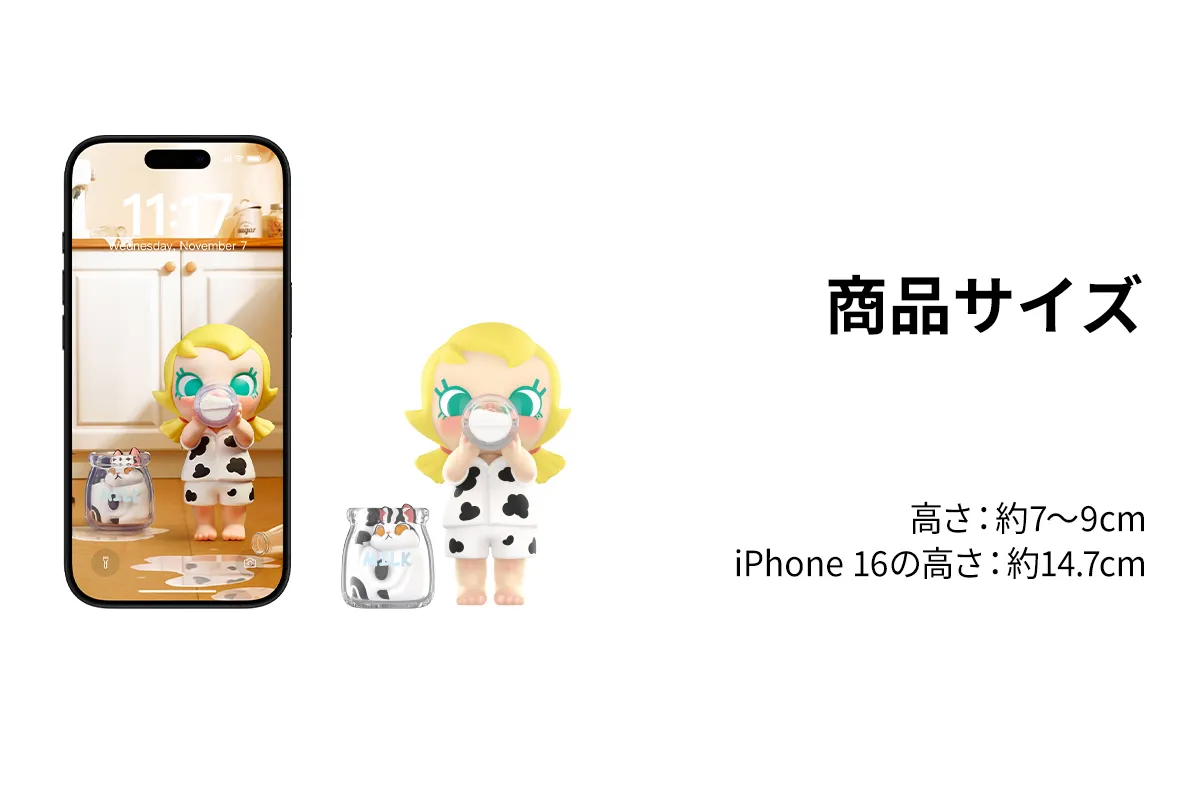 Baby Molly & Baby Tabby Series Figures - POP MART (Australia)