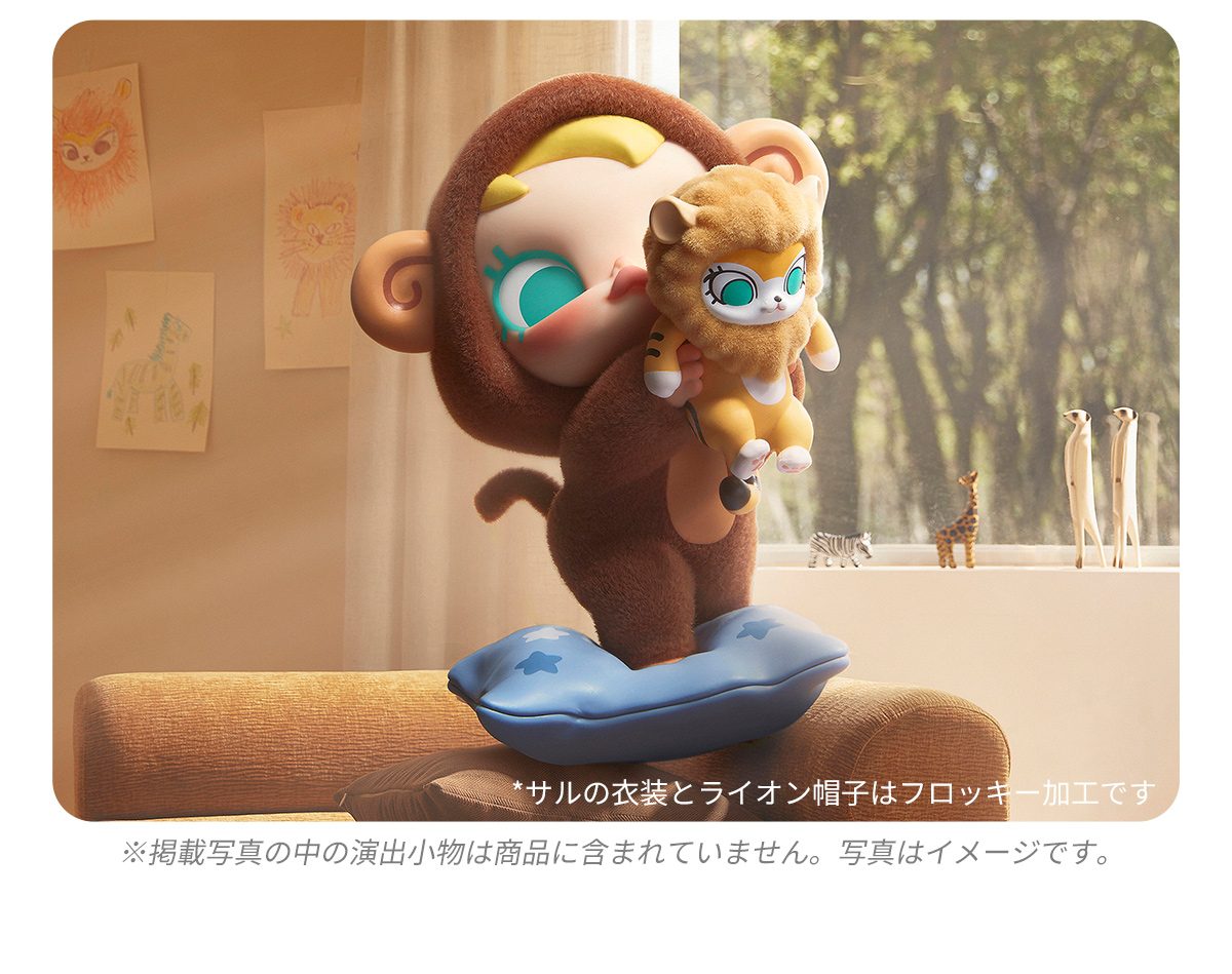 Baby Molly & Baby Tabby Series Figures - POP MART (Japan)