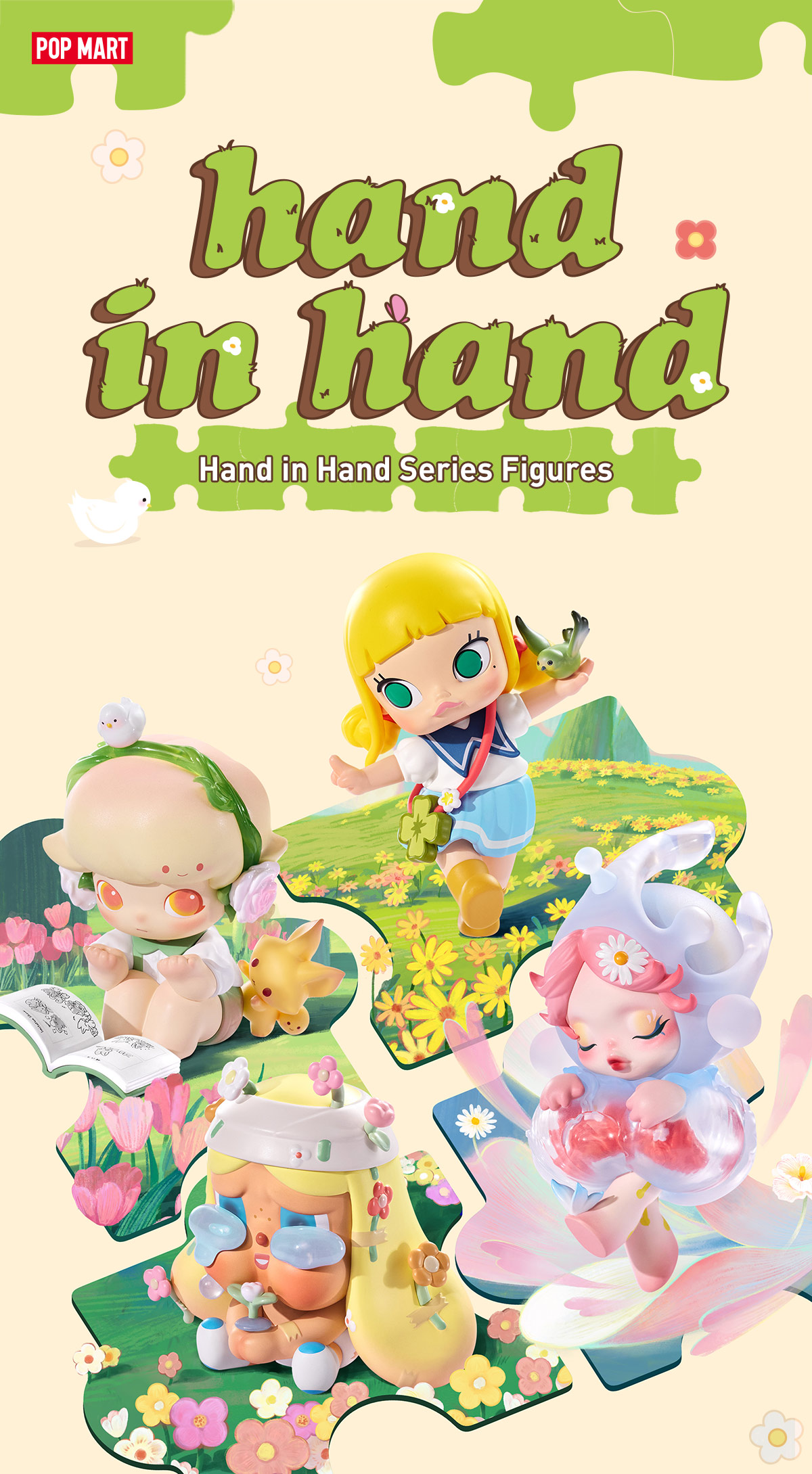 Hand in Hand Series Figures - POP MART (Japan)