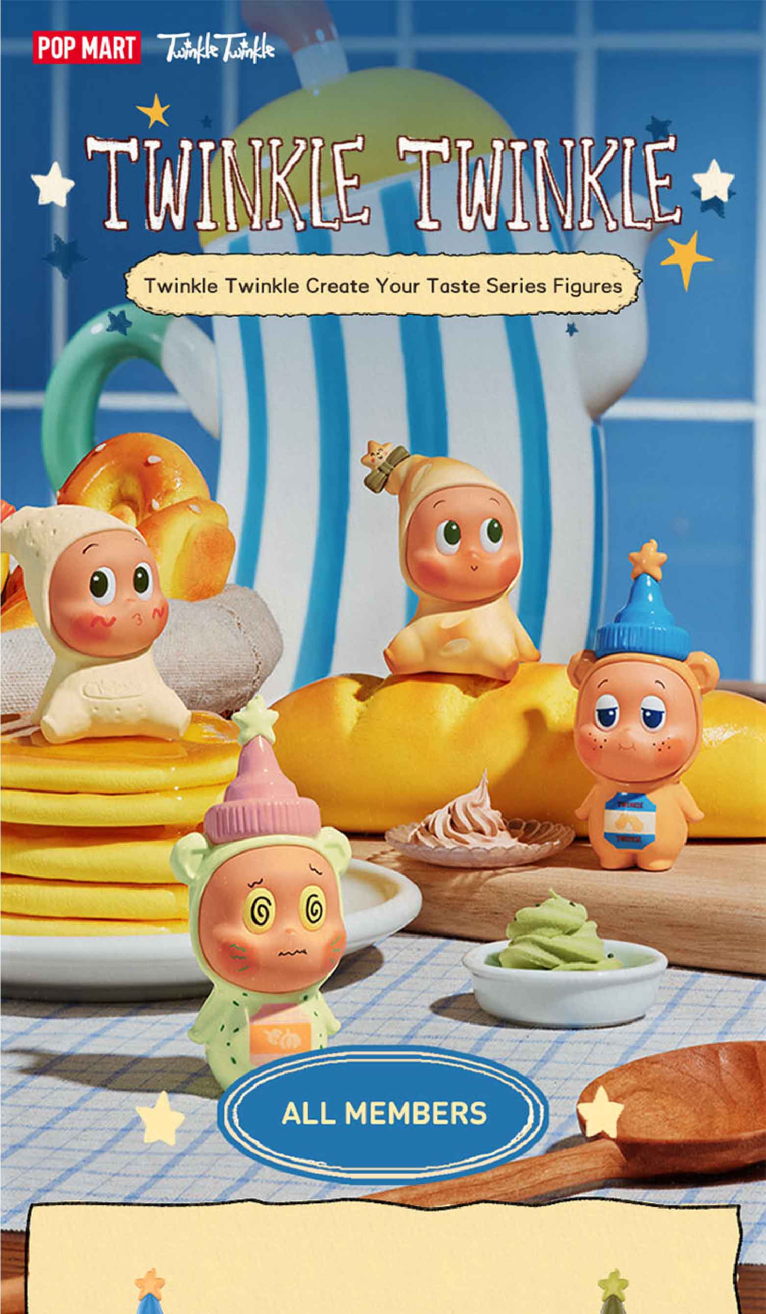 Twinkle Twinkle Create Your Taste Series Figures-A - POP