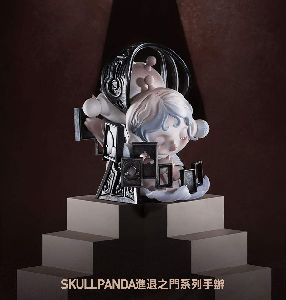 SKULLPANDA The Paradox アソートボックス 正規品 店頭購入 Amazon | SKULLPANDA The Paradox シリーズ 【アソートボックス
