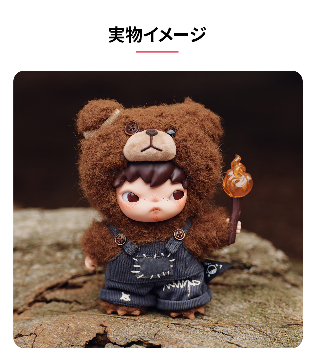 ポップマート　ヒロノLiving Wild Fight for Joyぬいぐるみ Hirono Living Wild-Fight for Joy Plush Doll - POP MART