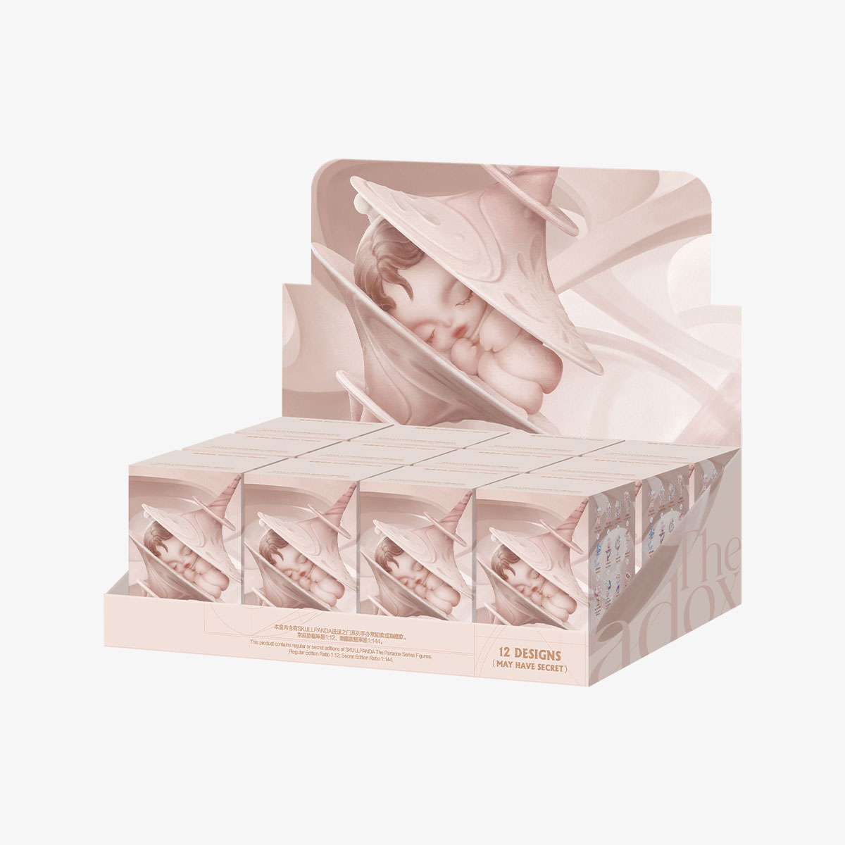 【新品】POPMART SKULLPANDA THE PARADOX 1アソート Amazon | SKULLPANDA The Paradox シリーズ 【アソートボックス