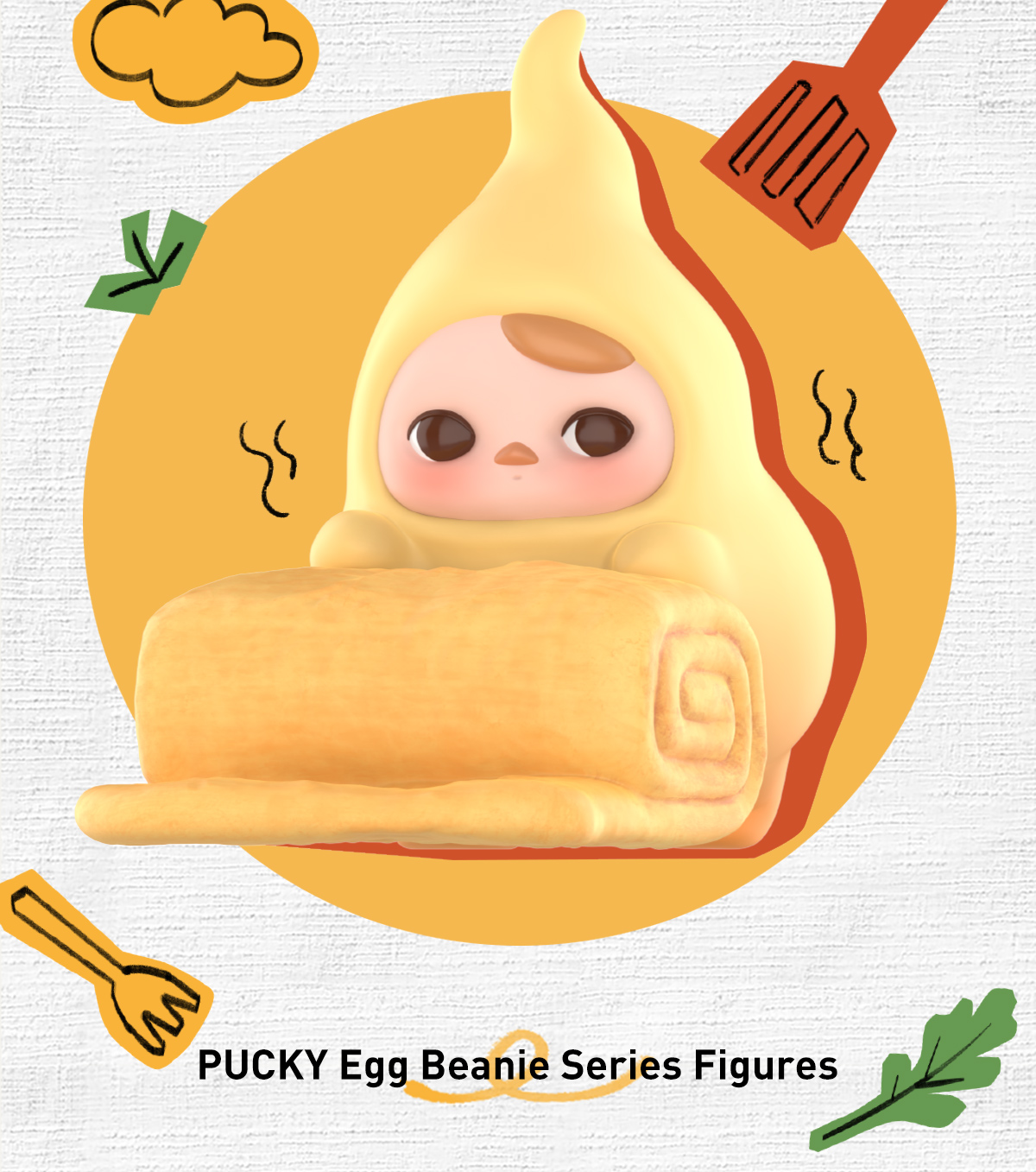 PUCKY Egg Beanie Series Figures シークレット POP NOW:PUCKY Egg Beanie Series Figures - POP MART (United