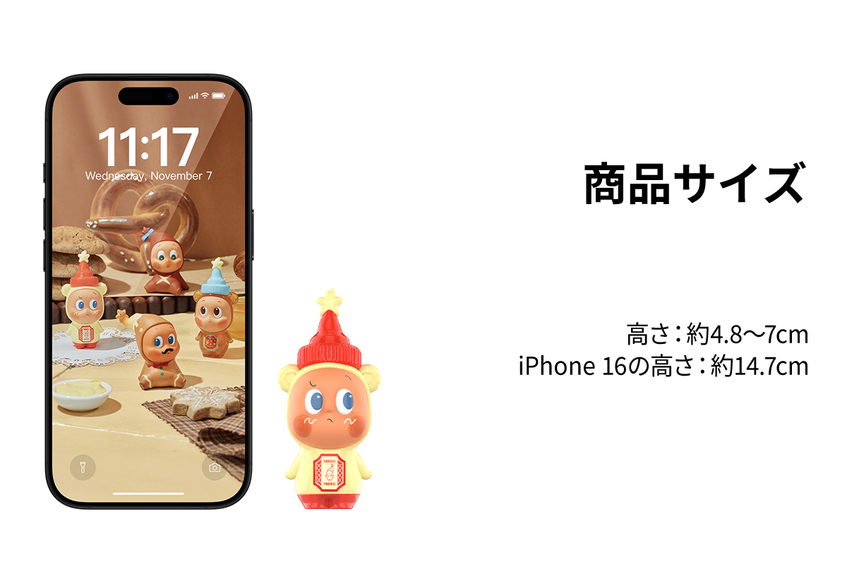 Twinkle Twinkle Create Your Taste シリーズ-A - POP MART (Japan)