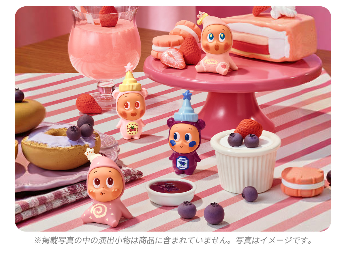 ジグソーパズル POP MART Twinkle Twinkle Amazon.com: POP MART We are Twinkle Twinkle Series Figures