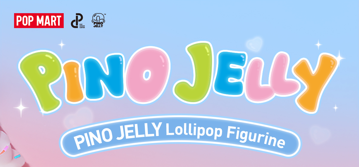 ポップマート PINO JELLY Lollipop PINO JELLY Lollipop Figurine - POP MART (Luxembourg)