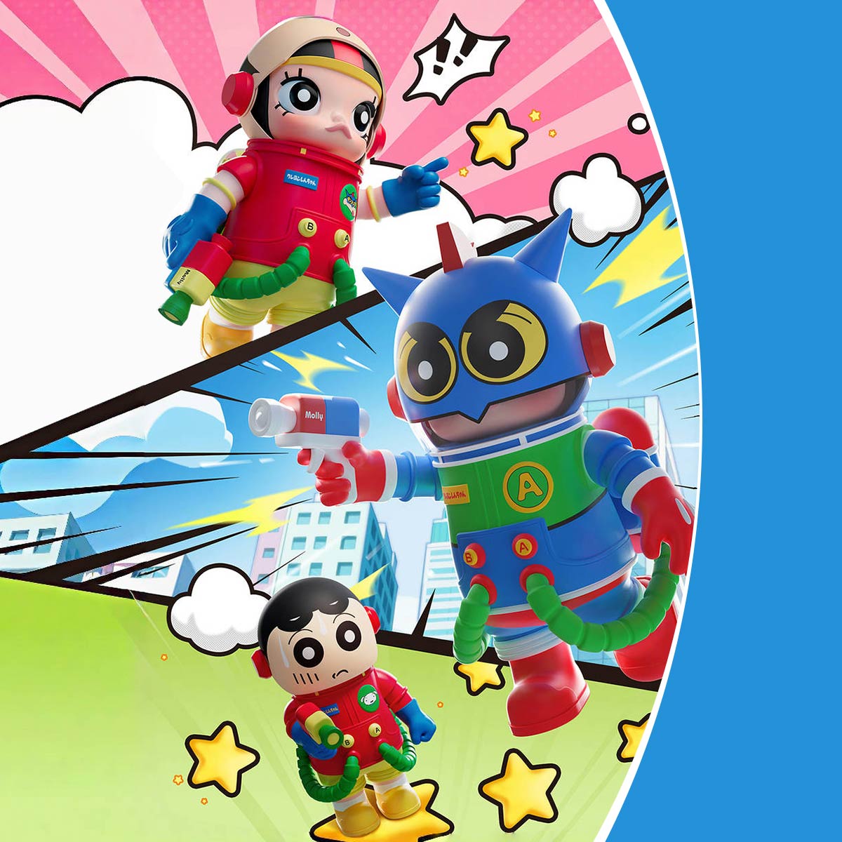 MEGA SPACE MOLLY 400%+100% クレヨンしんちゃん - POP MART (Japan)