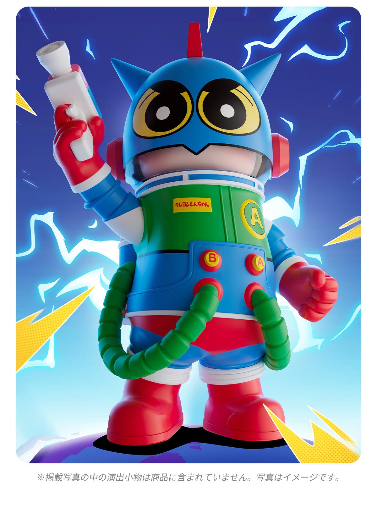MEGA SPACE MOLLY 400%+100% クレヨンしんちゃん - POP MART (Japan)