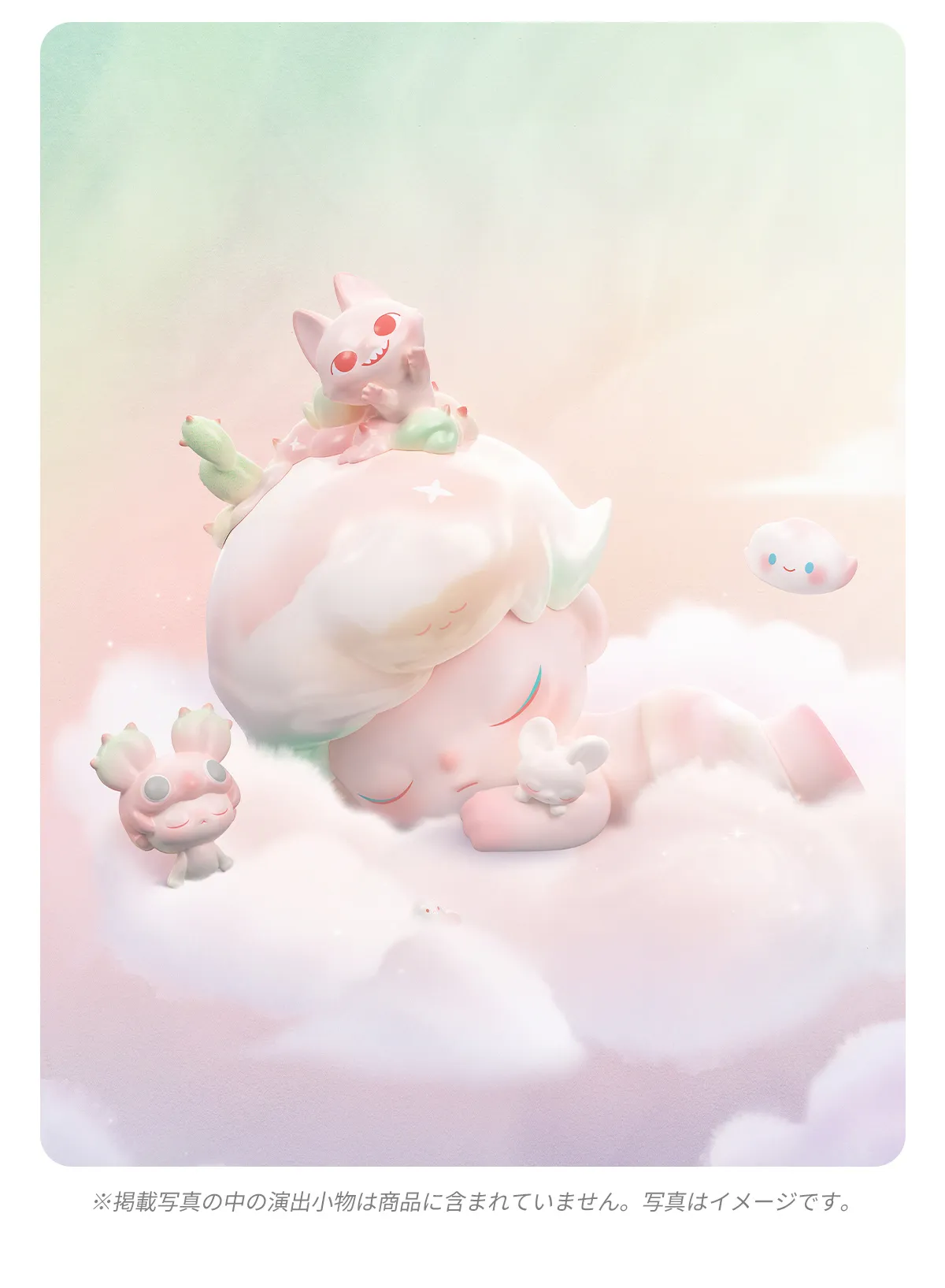 Dimoo Cat Mega MEGA JUST DIMOO 1000% Dreaming of You - POP MART (South Korea)