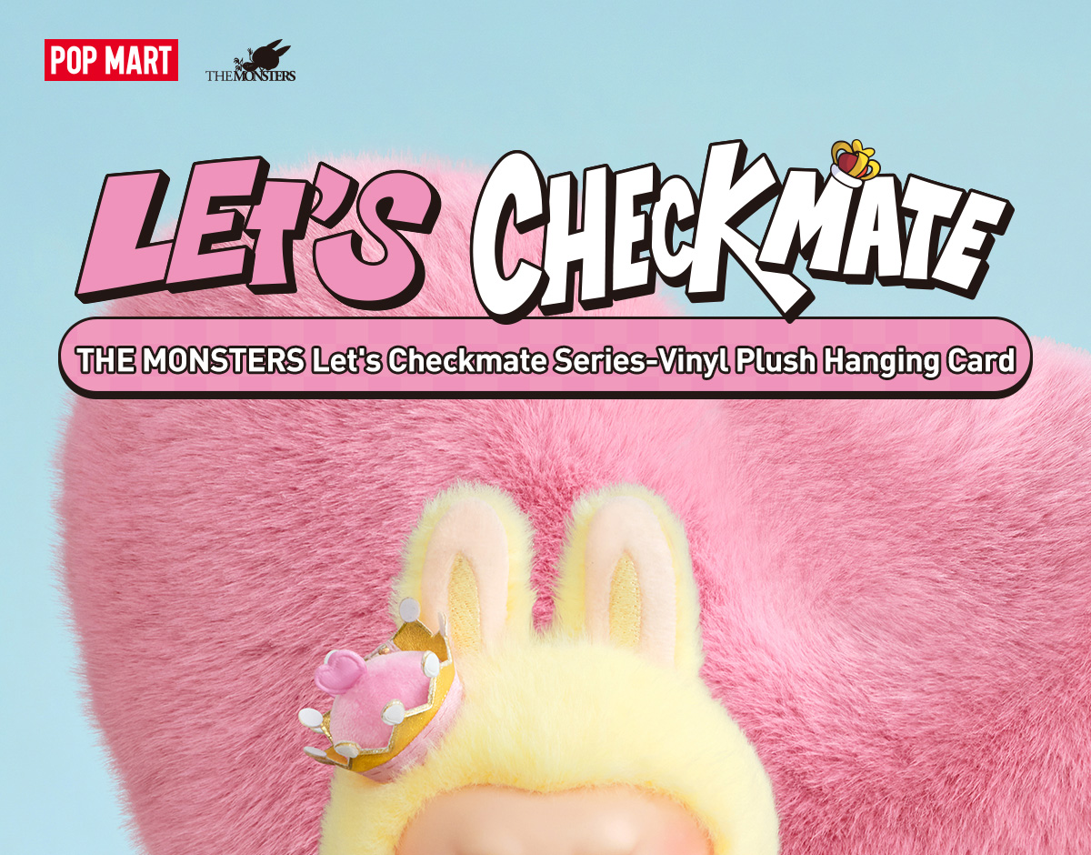 POP MART LET'S CHECKMATE フィギュアセット Amazon.com: POP MART The Monsters Let's Checkmate Series