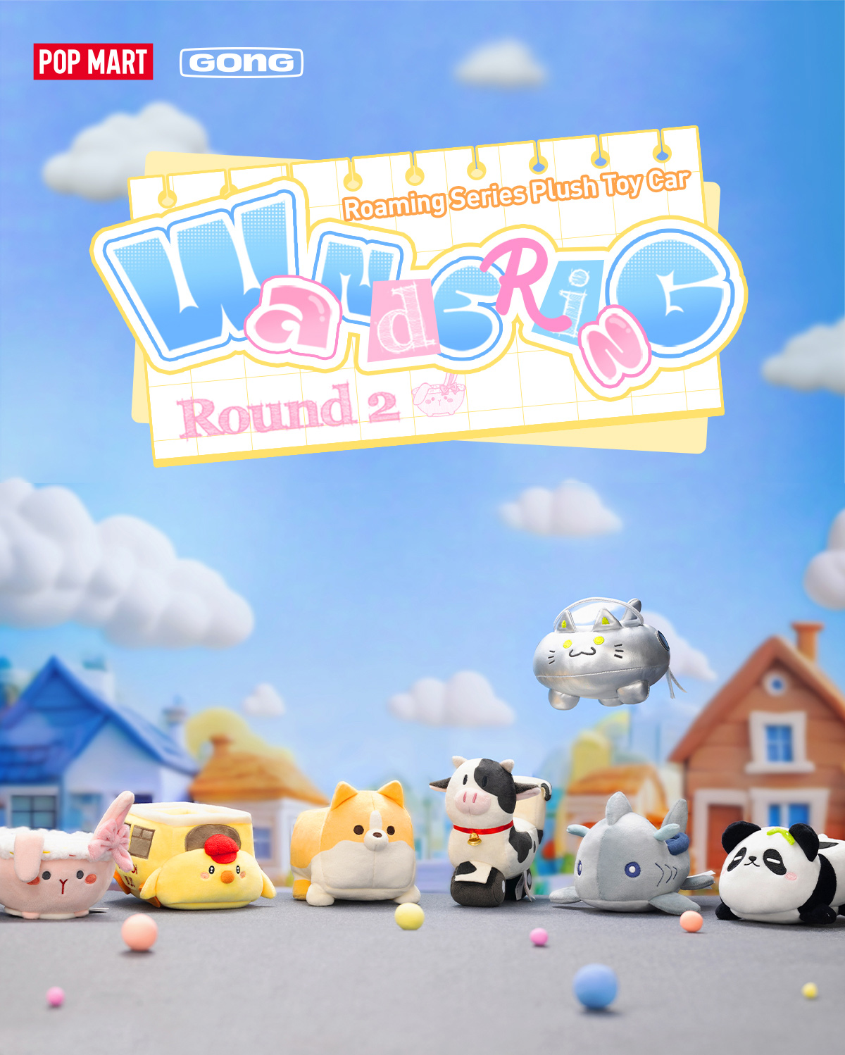 その他 Plush Toy Car Round 2 WANDERING ROUND 2 GONG Original Roaming Series Plush Toy Car Round2 - POP MART