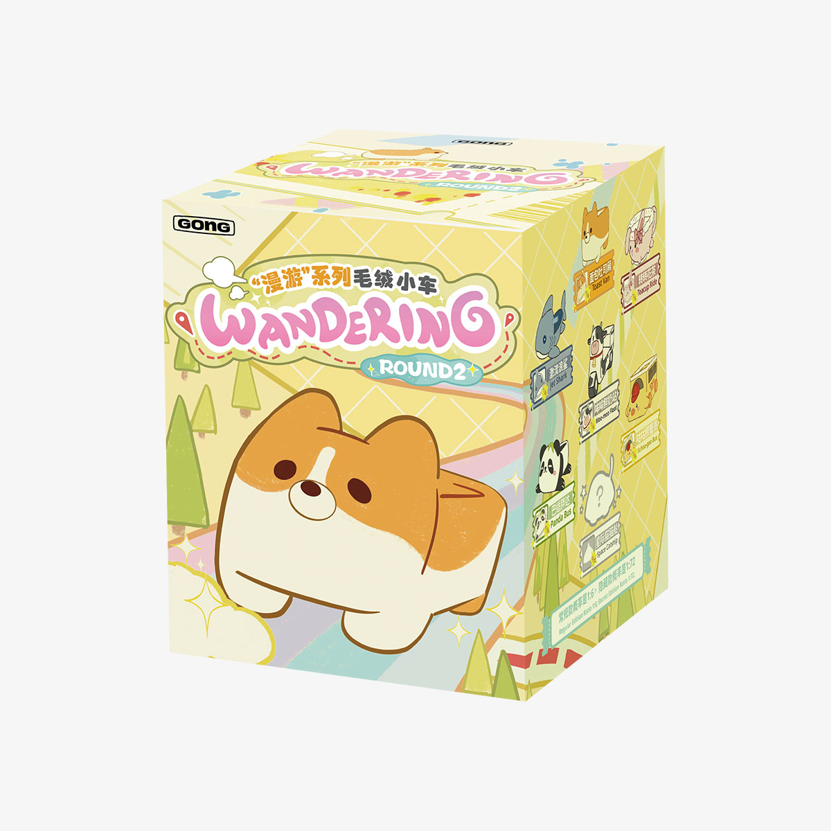 GONG Original Roamimg シリーズ Plush Toy Car Round 2 - POP
