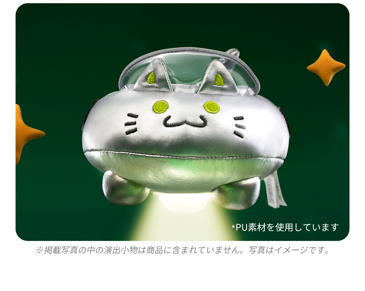 ポップマート ゴング オリジナル トイカー ラウンド2 [アソートボックス] GONG Original Roamimg シリーズ Plush Toy Car Round 2 - POP