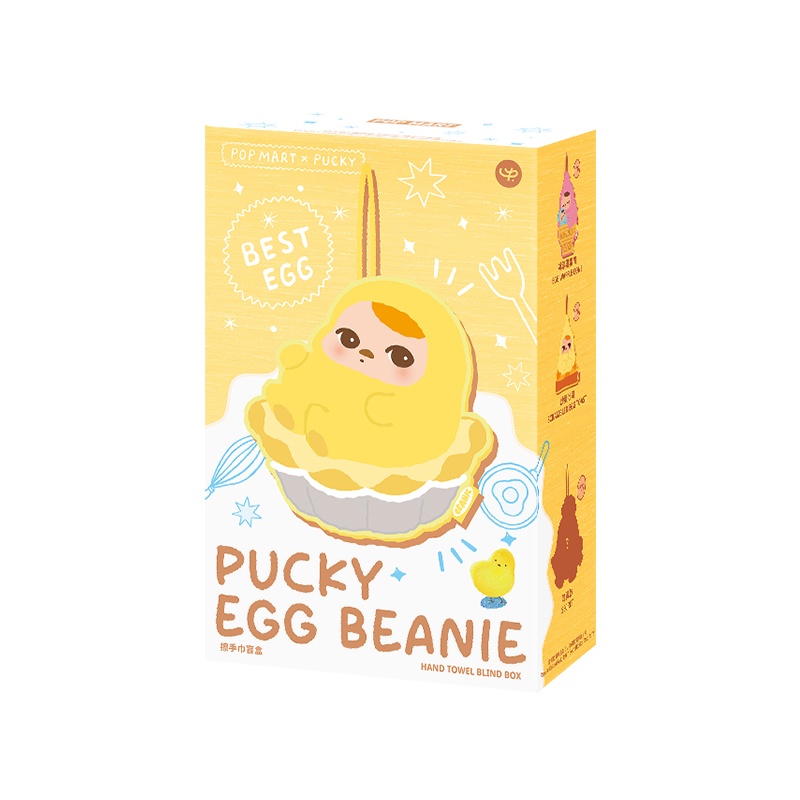 pucky egg beanie シリーズ　ハンドタオル　アソート タオル PUCKY Egg Beanie シリーズ ハンドタオル - POP MART (Austria)