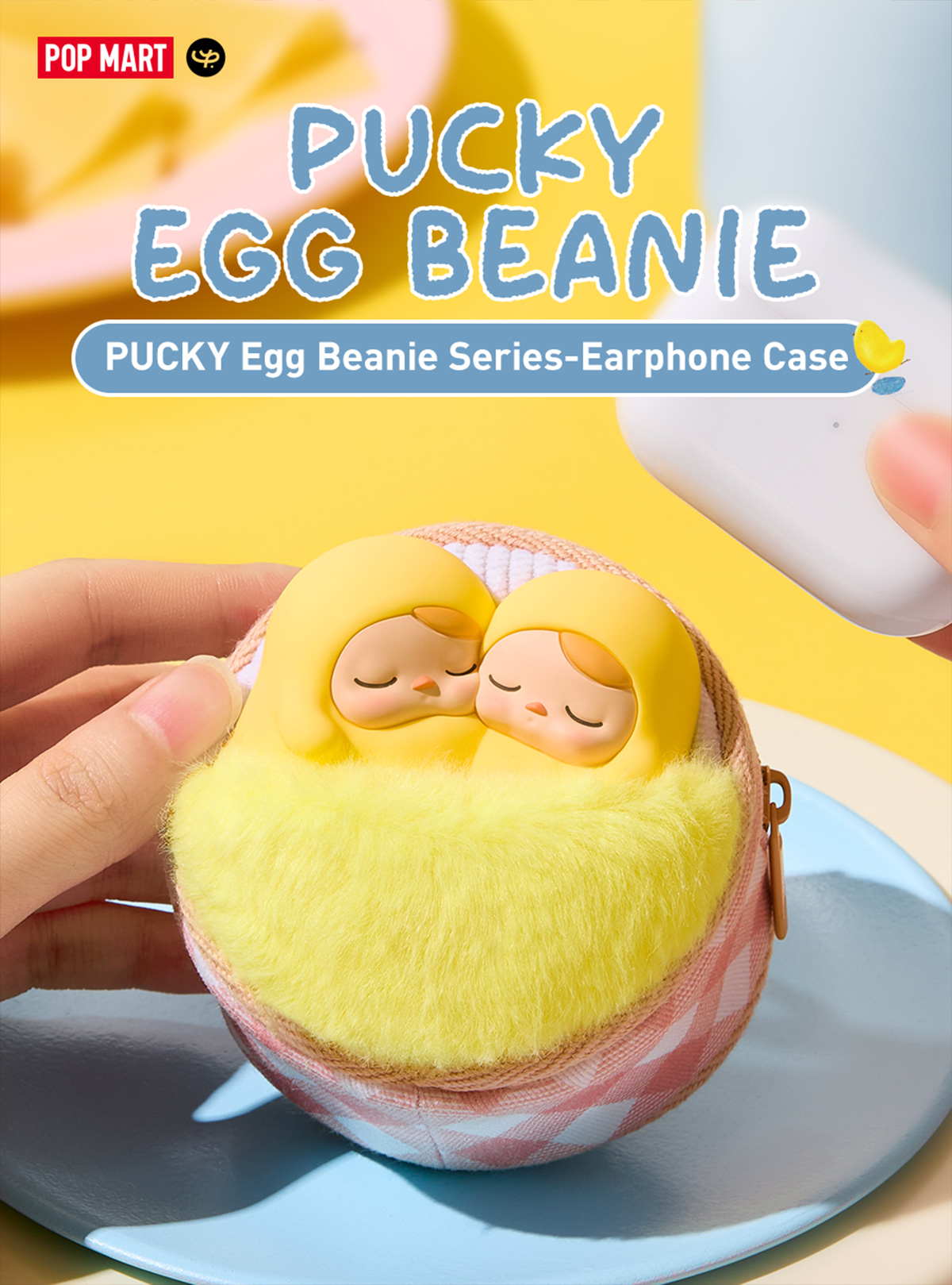 POP MART★PUCKY Egg Beanie★iPhone ケース★早い者勝ち！ PUCKY Egg Beanie Series-Phone Case - POP MART (United States)