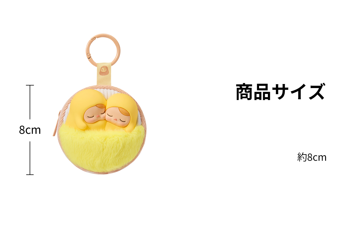 PUCKY Egg Beanie シリーズ イヤホンケース - POP MART (Japan)