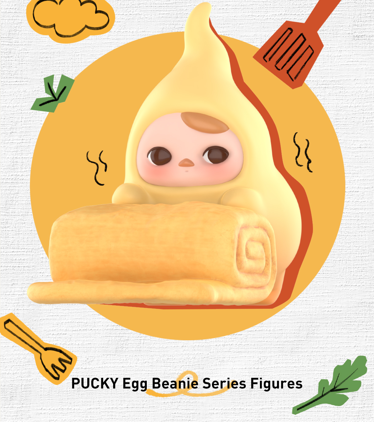 ［明日発送］PUCKY PUCKY Egg Beanieシリーズ - POP MART (Japan)