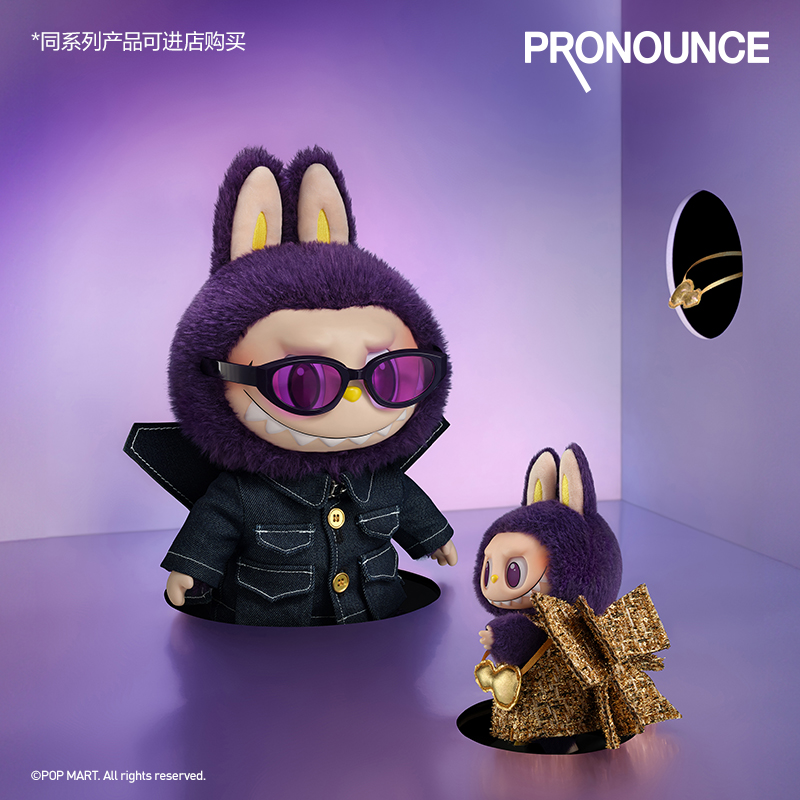 ぬいぐるみ LABUBU PRONOUNCE WINGS OF FORTUNE Authentic POP MART LABUBU × PRONOUNCE WINGS OF FORTUNE Vinyl