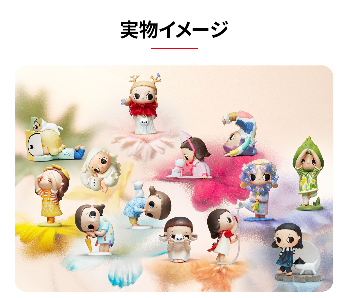 snowさまのお品 Nyota I Am the Seasons シリーズ - POP MART (Japan)