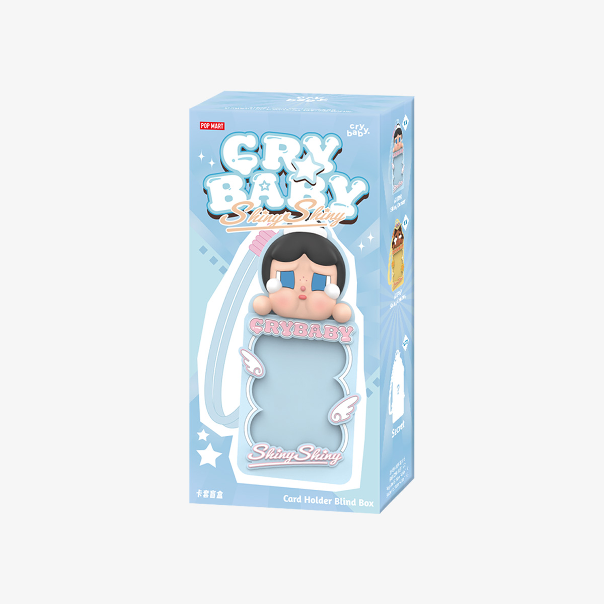 CRYBABY SHINY SHINY シリーズ カードホルダー - POP MART (France)