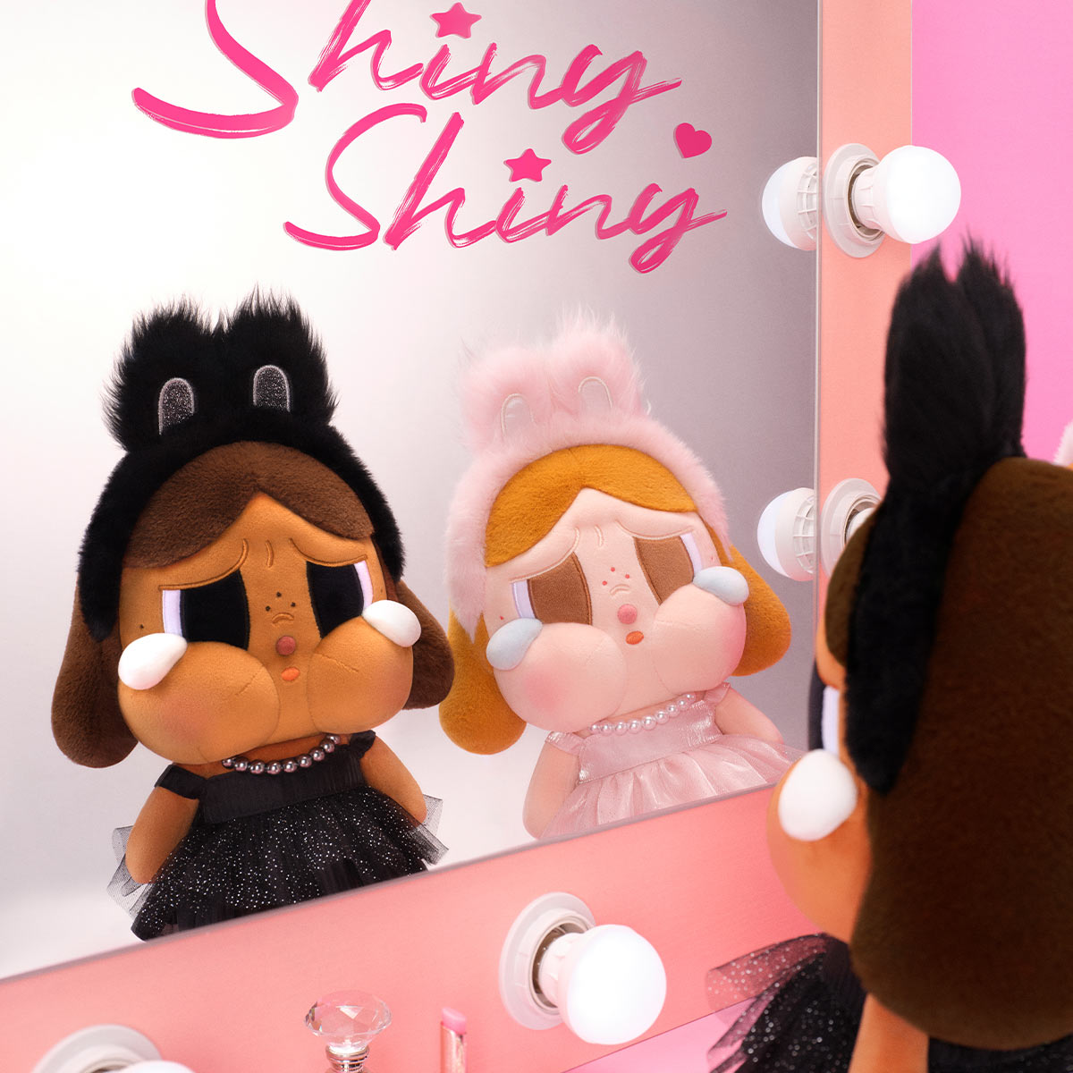 CRYBABY Shiny Shiny ぬいぐるみ CRYBABY SHINY SHINY シリーズ ぬいぐるみ - POP MART (Japan)