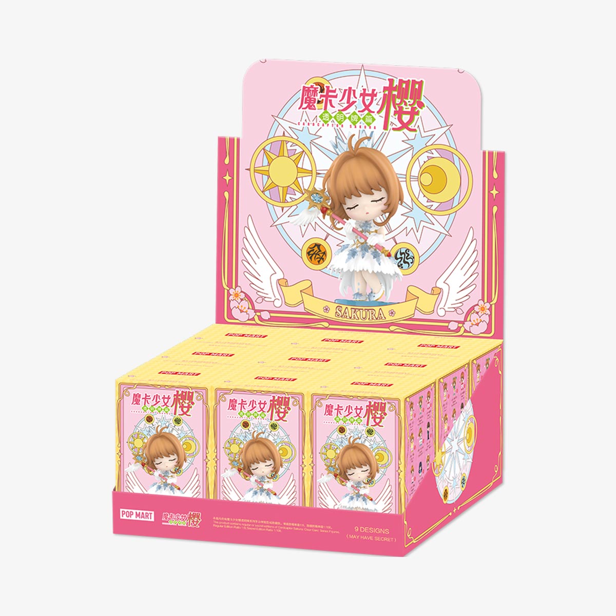 カードキャプターさくら クリアカードシリーズ - POP MART (Japan)