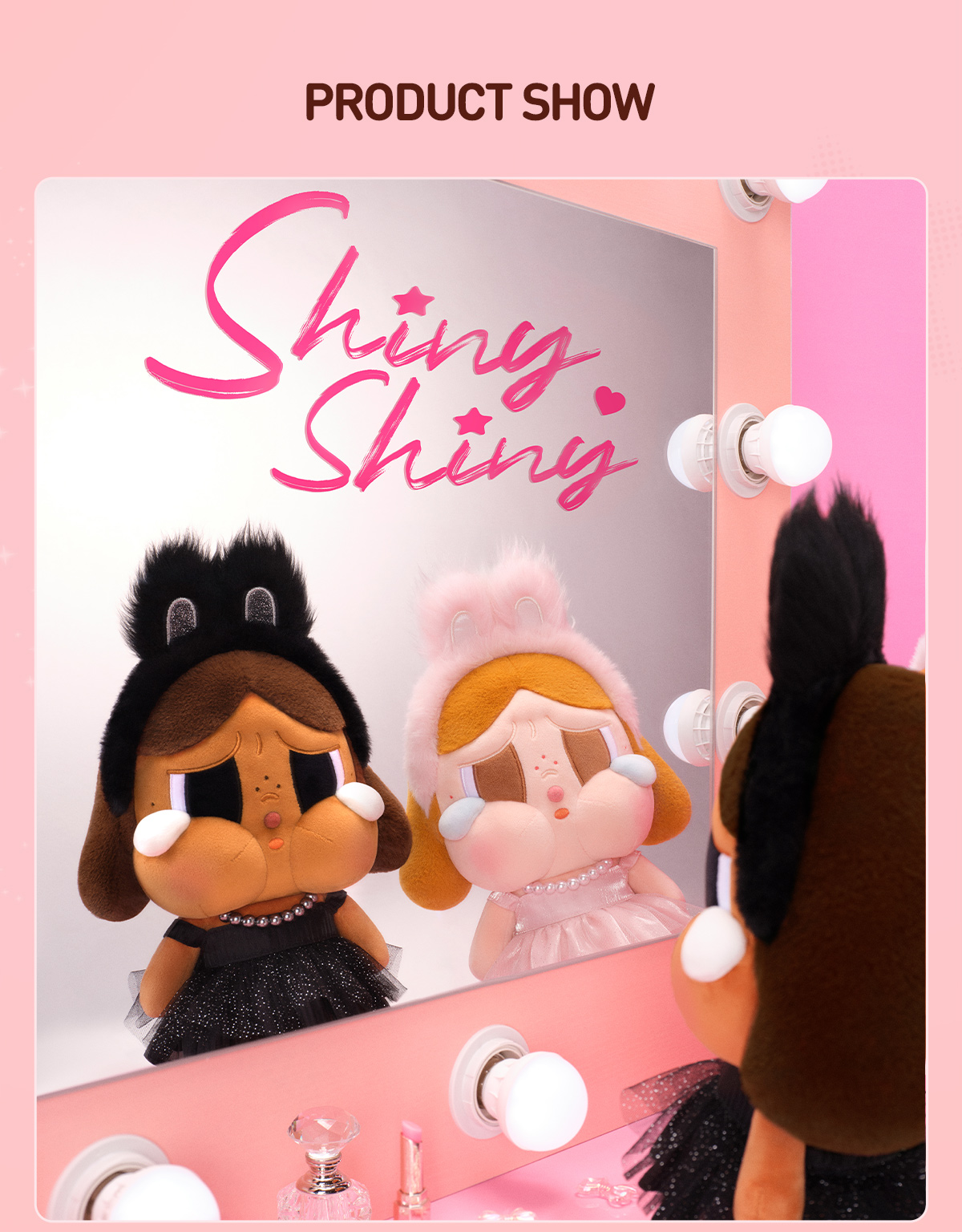CRYBABY SHINY SHINY SERIES-Plush Doll - POP MART (Macao, China)