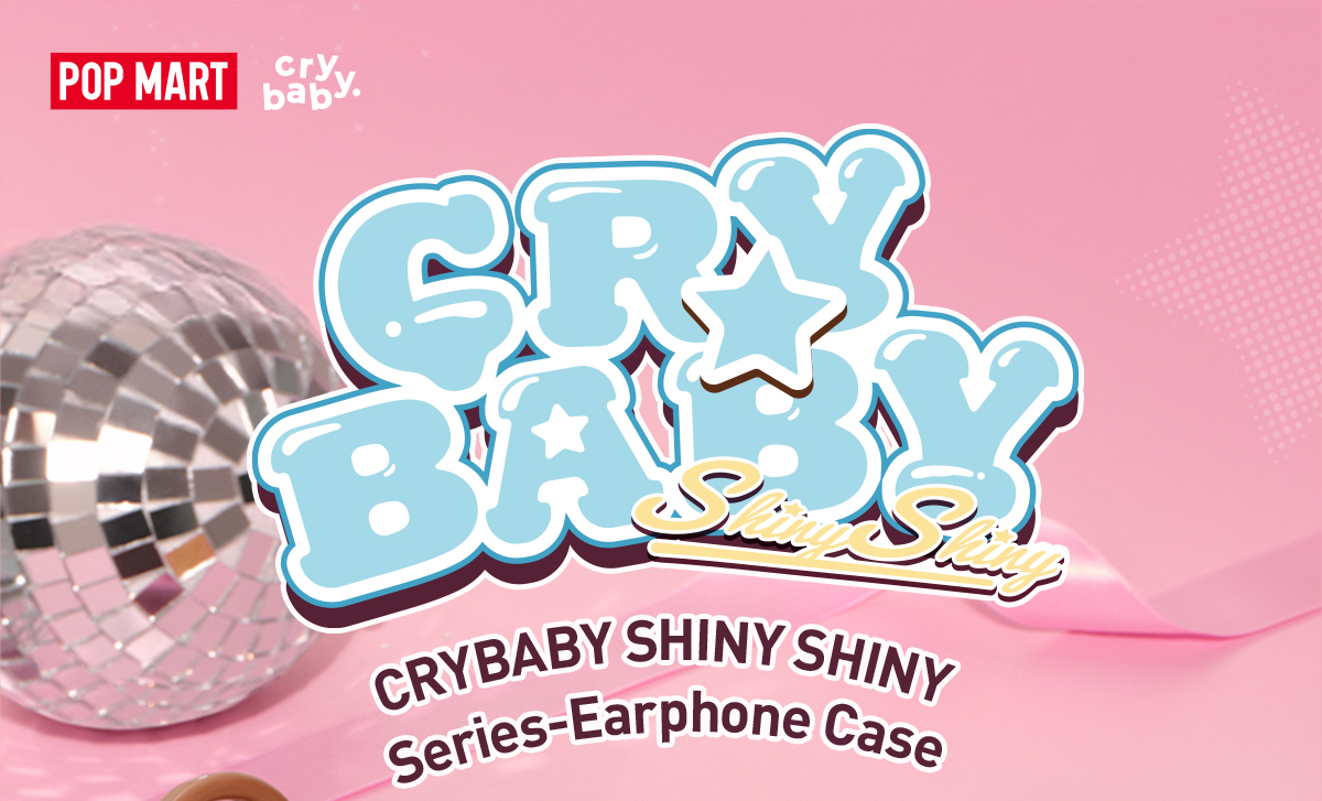 CRYBABY Earphone Case ゴールド CRYBABY SHINY SHINY Series-Earphone Case (Gold) - POP MART