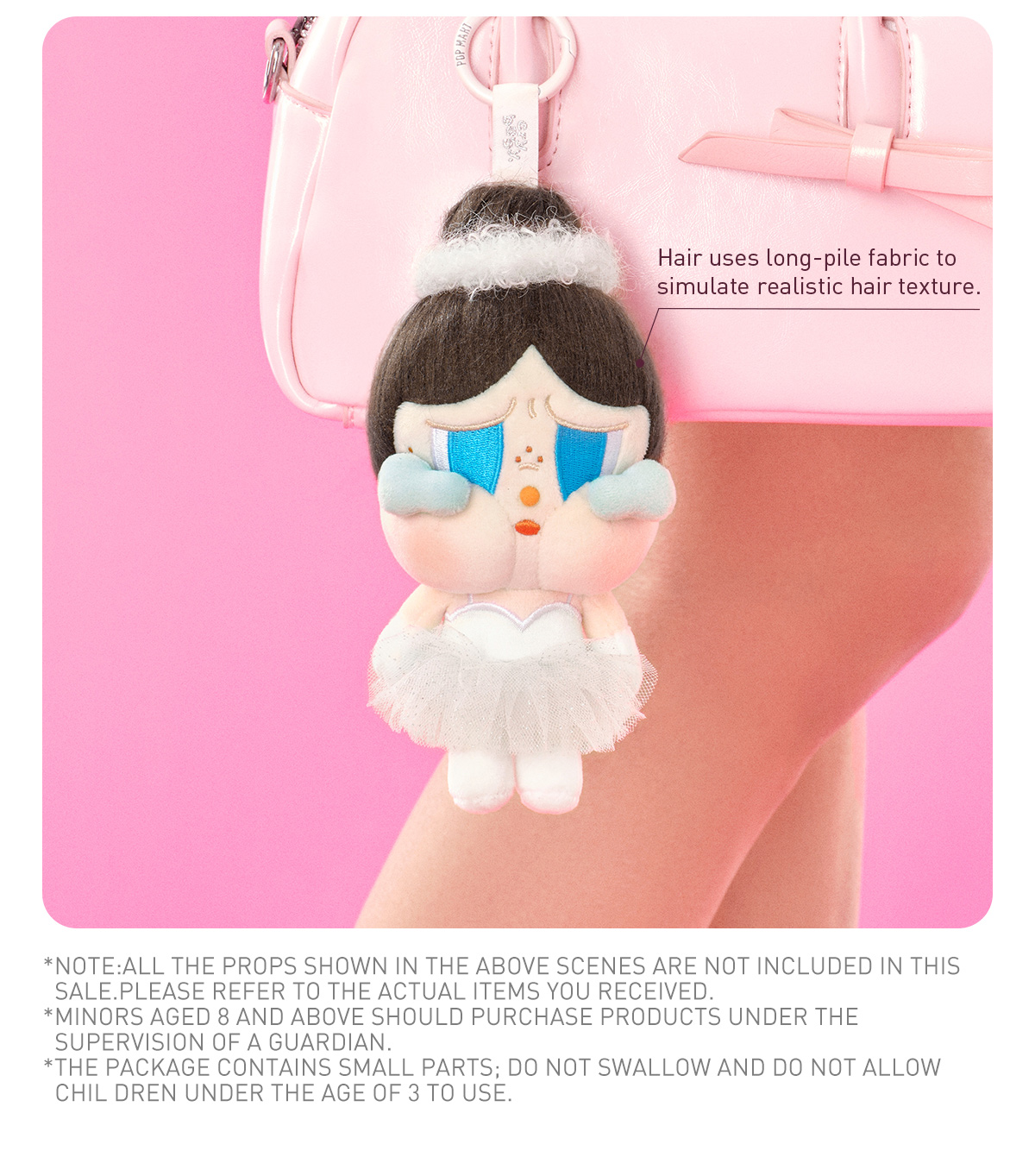 CRYBABY SHINY SHINY SERIES-Plush Pedant Blister Pack - POP