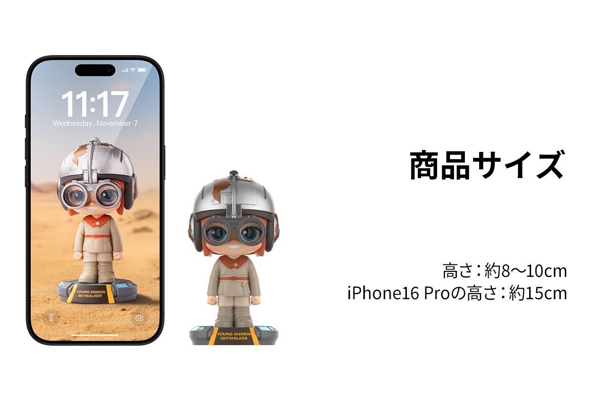 スター・ウォーズ バスト・アップス コレクション2　１ボックス（24個入り） スター・ウォーズ Bobblehead シリーズ - POP MART (Japan)