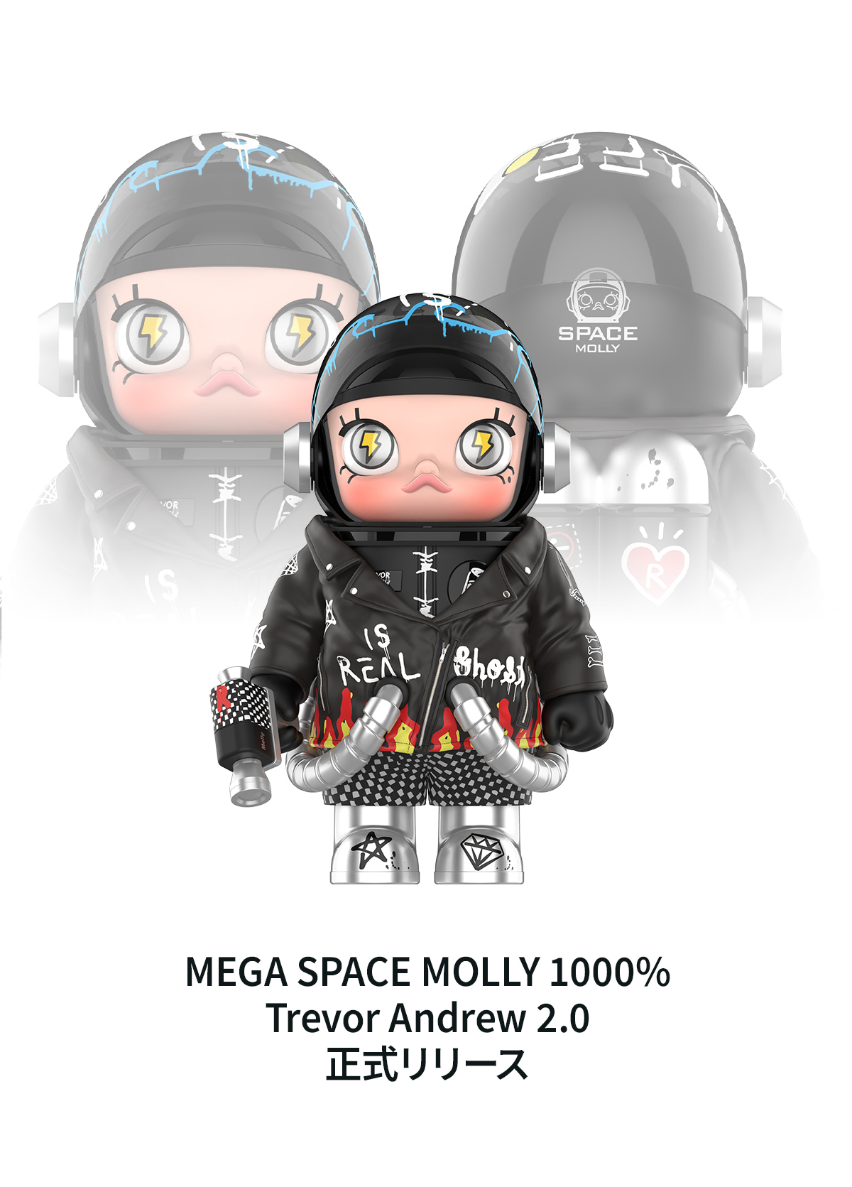 その他 MEGA SPACE MOLLY 1000% Trevor Andrew2.0 MEGA SPACE MOLLY 1000% Trevor Andrew2.0 - POP MART (United