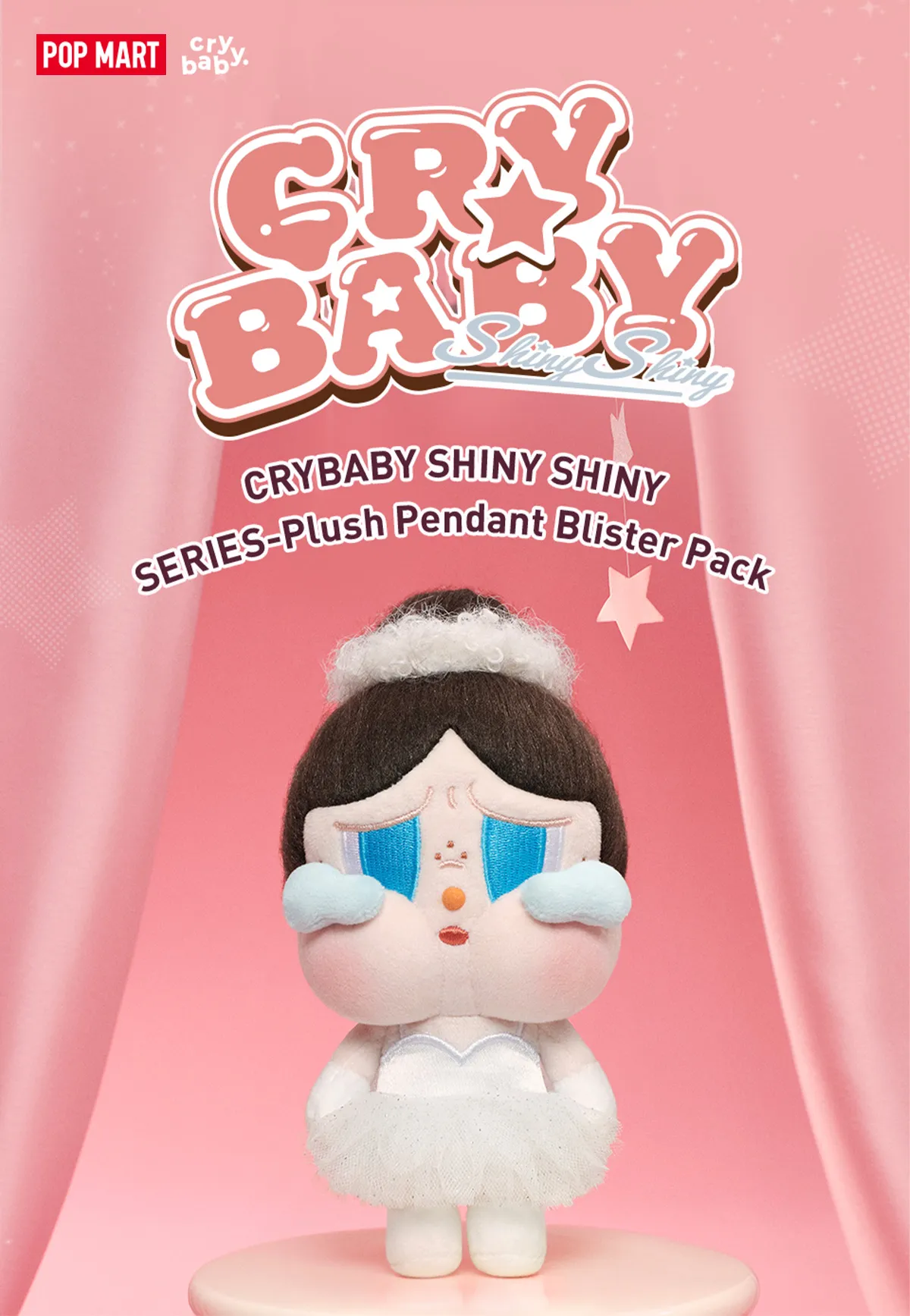 CRYBABY SHINY SHINY シリーズぬいぐるみペンダント - POP MART (Japan)