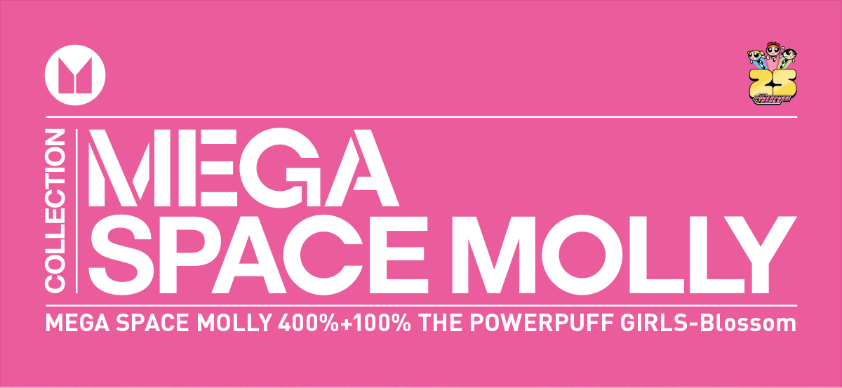 MEGA SPACE MOLLY 400%+100% THE POWERPUFF GIRLS Blossom - POP MART