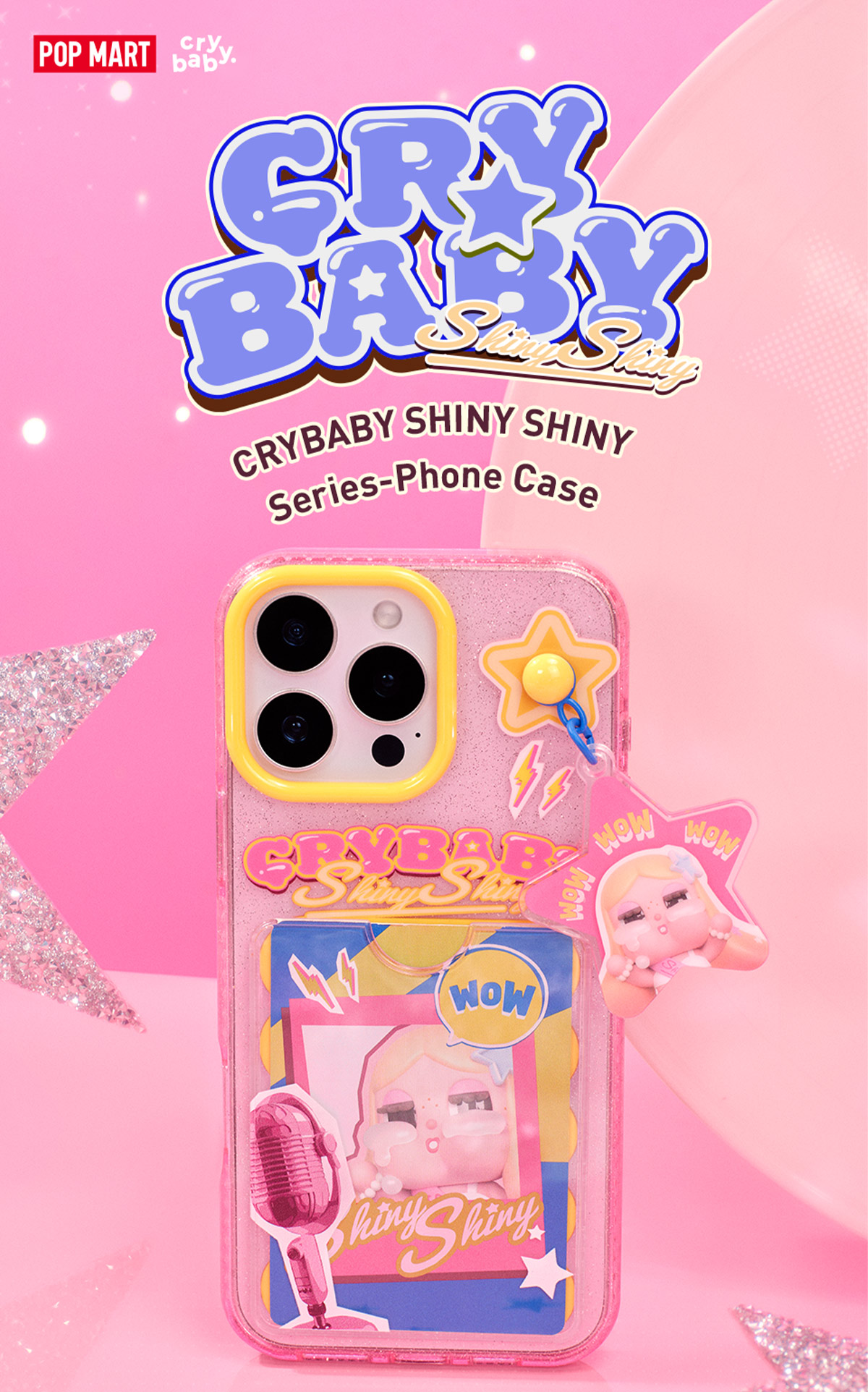 【正規品】POPMART CRYBABY SHINY SHINY シリーズ CRYBABY SHINY SHINY シリーズ ぬいぐるみ - POP MART (Japan)