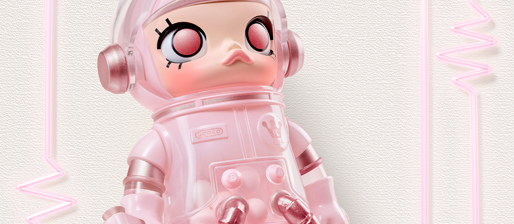 popmart molly まとめ売り MEGA SPACE MOLLY 100% Series4 - POP MART (Japan)