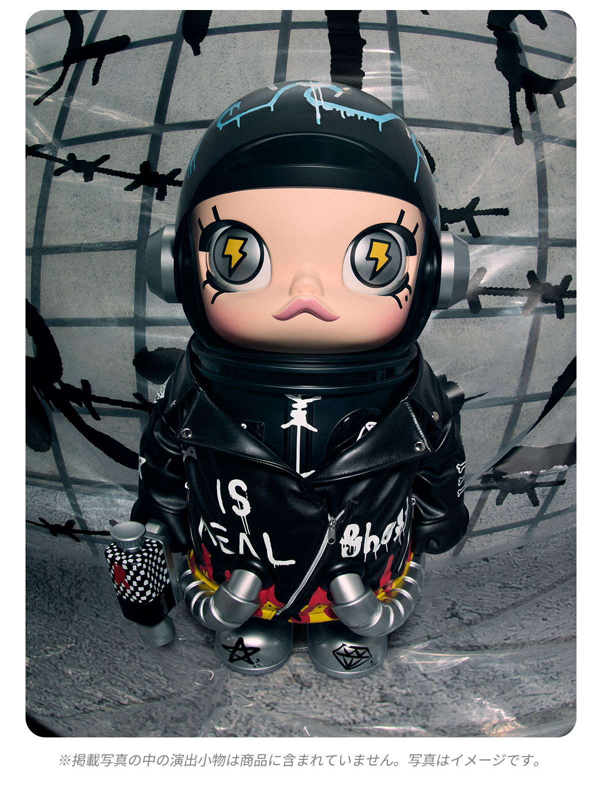 MEGA SPACE MOLLY 400% Trevor Andrew - POP MART (Japan)