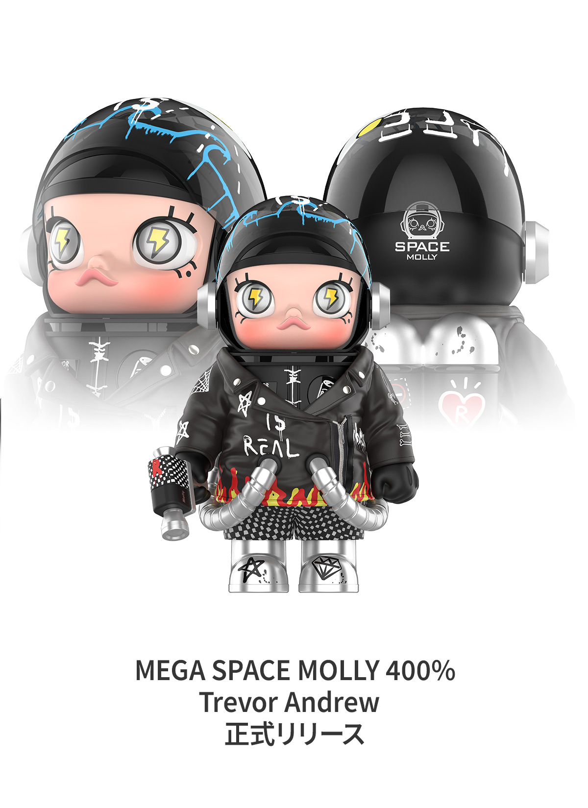 MEGA SPACE MOLLY 400% Trevor Andrew - POP MART (Japan)