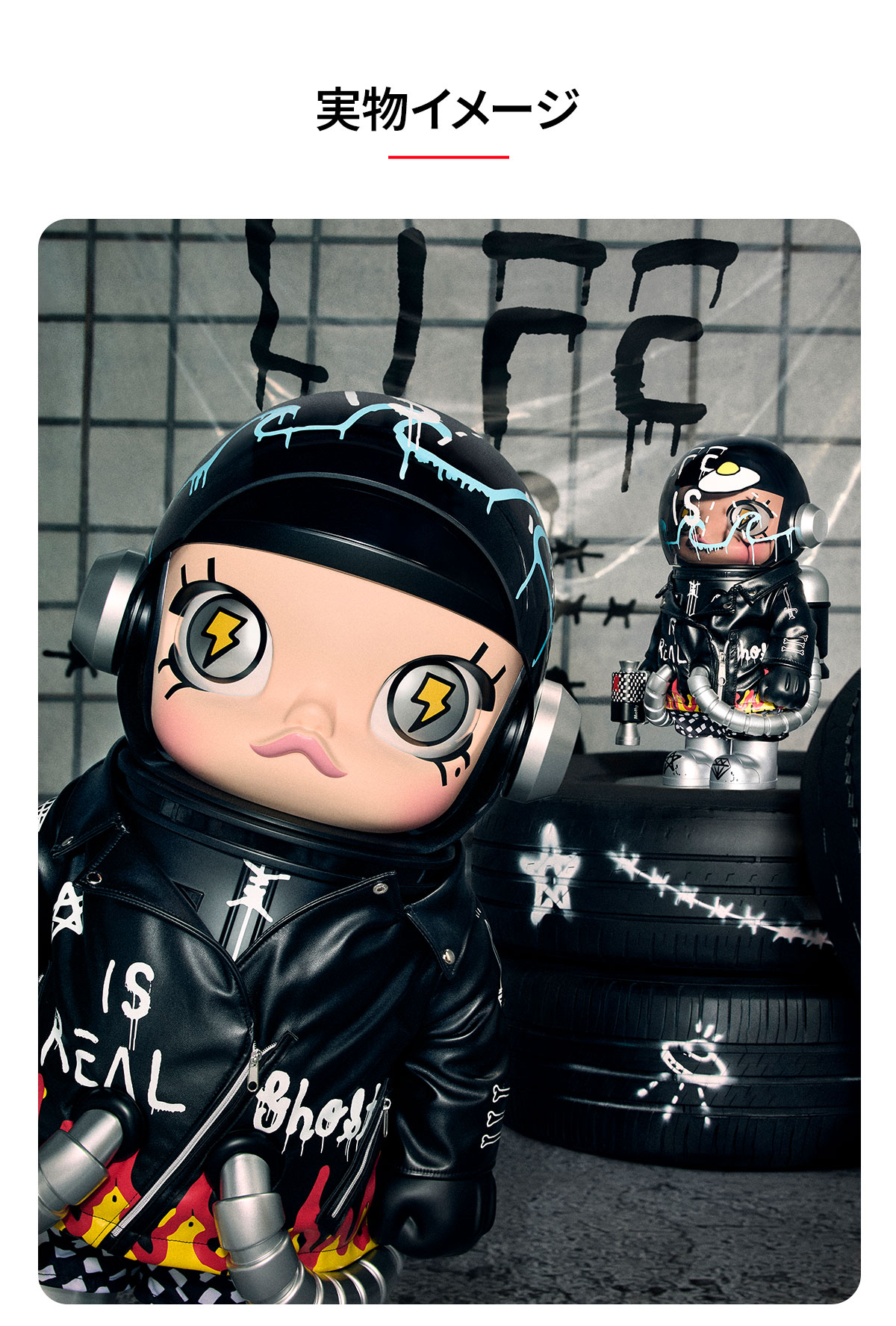 MEGA SPACE MOLLY 400% Trevor Andrew - POP MART (Japan)