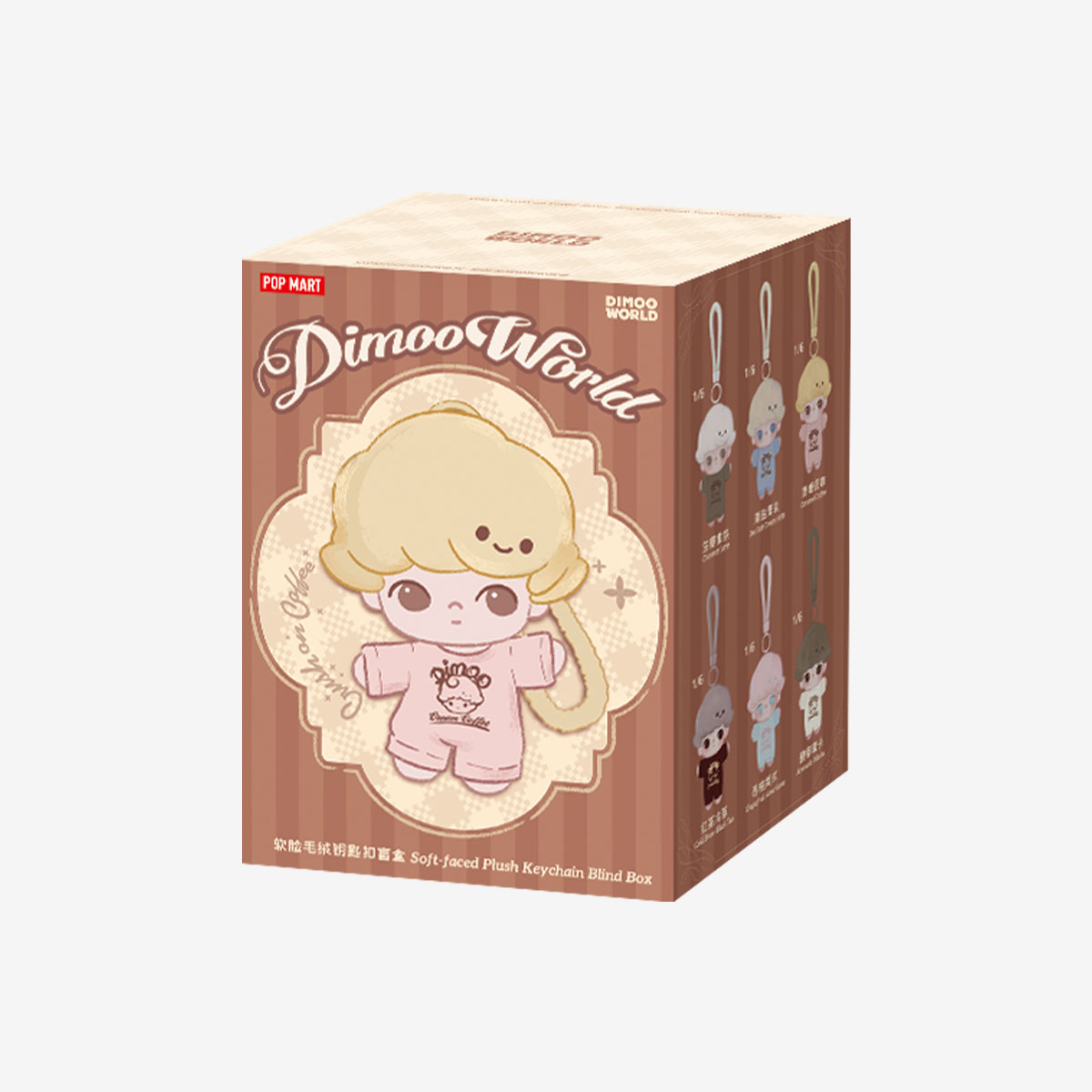 DIMOO Crush on Coffee Series-Soft-faced Plush Keychain Blind