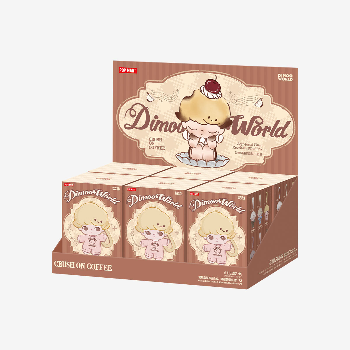DIMOO Crush on Coffee Series-Soft-faced Plush Keychain Blind