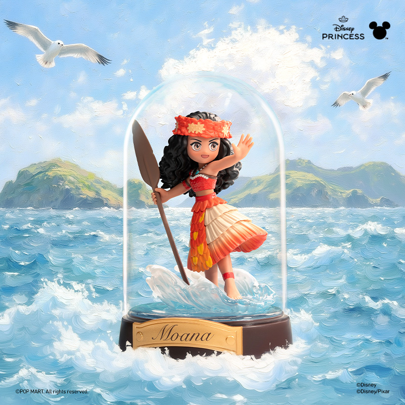 Disney Princess Create Your World Series Figures - POP MART