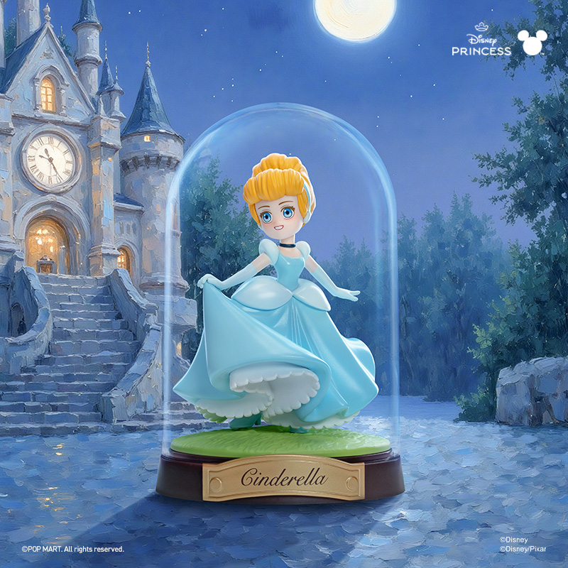 Disney Princess Create Your World Series Figures - POP MART (Macao