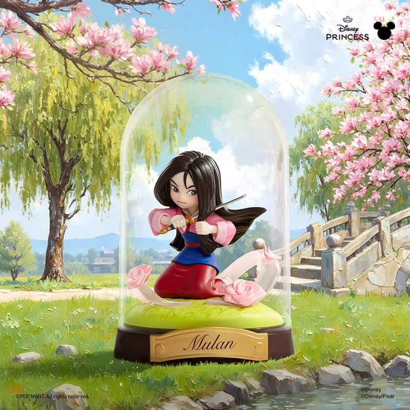 Disney Princess Create Your World Series Figures - POP MART (Macao