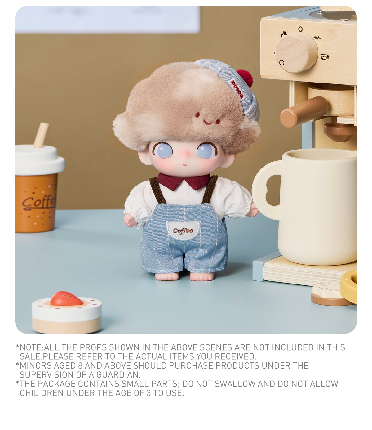 DIMOO Crush on Coffee Series-Vinyl Plush Blister Pack - POP