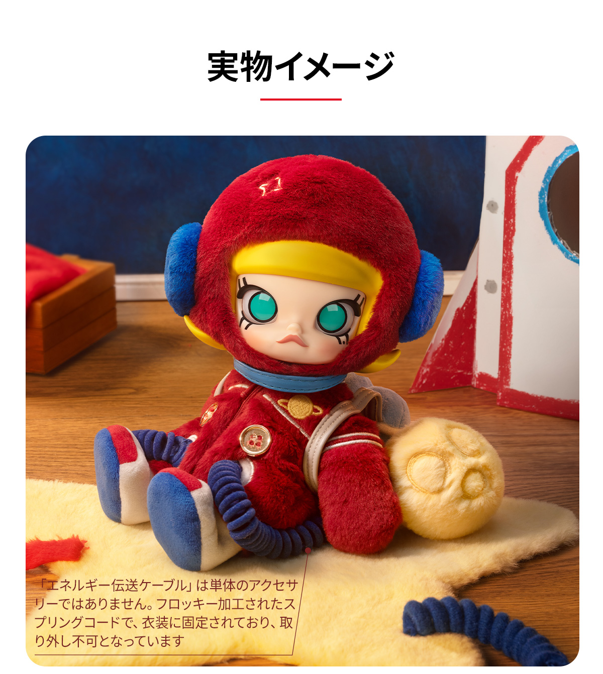 Molly Hello Kitty popmart アクションフィギュア MOLLY x Hello Kitty Action Figure – TOYSEZ