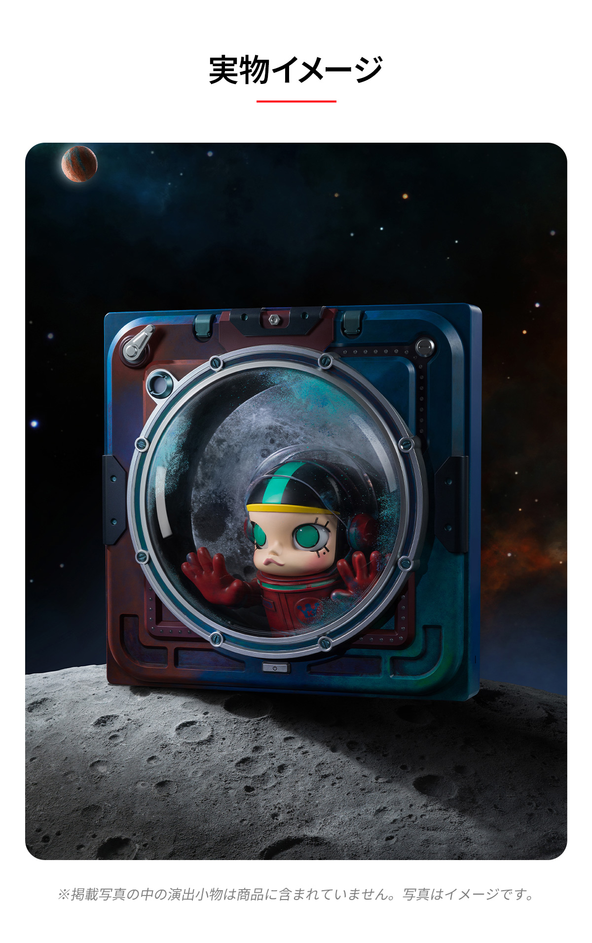 価格相談可OFFMEGA SPACE MOLLY 1000% HELLOMOON 楽天市場】【1/29までP5倍！】MEGA SPACE MOLLY 1000% Jon Burgerman